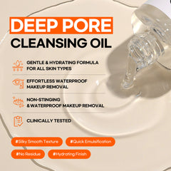 Lesimo Jojoba Blackhead & Pore Cleansing Oil 1X200ml Lesimo Jojoba Blackhead & Pore Cleansing Oil 1X200ml