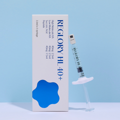 REGLORY HL 40 PLUS 1x2.5ml