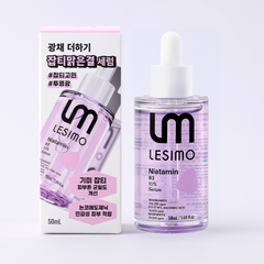 Lesimo Niatamin B3 10% Serum 1X50ml