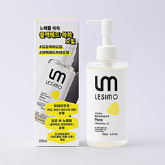 Lesimo Jojoba Blackhead & Pore Cleansing Oil 1X200ml
