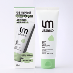 [Double] Lesimo Willow Bark Pore SkinGlow Mask 2X100ml