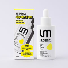 [Double] Lesimo Willow Bark Serum 2X50ml